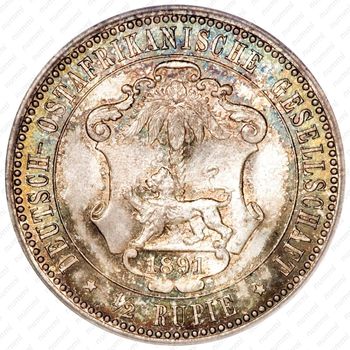 1/2 рупии 1891 [Восточная Африка] - Реверс
