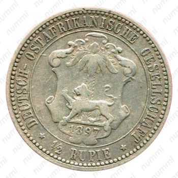 1/2 рупии 1897 [Восточная Африка] - Реверс