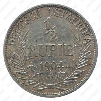 1/2 рупии 1904 [Восточная Африка] - Реверс