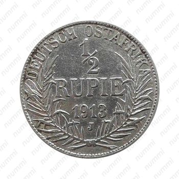 1/2 рупии 1913, J, знак монетного двора "J" — Гамбург [Восточная Африка] - Реверс