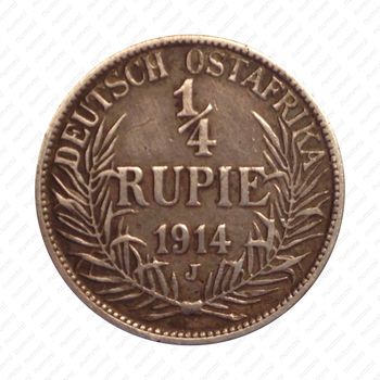 1/2 рупии 1914 [Восточная Африка] - Реверс