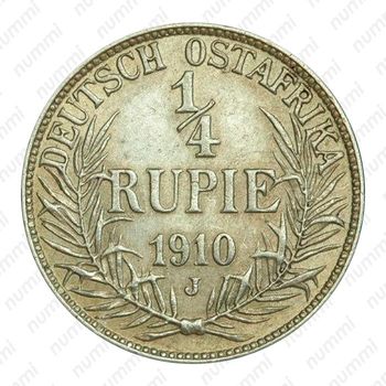 1/4 рупии 1910 [Восточная Африка] - Реверс