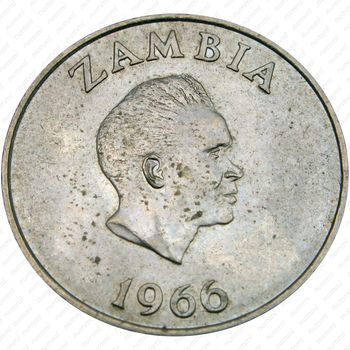 1 шиллинг 1966 [Замбия] - Аверс