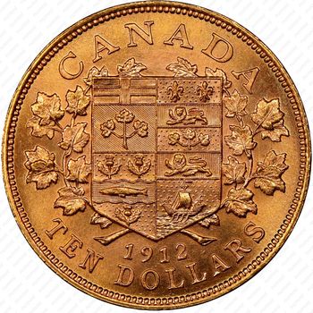 10 долларов 1912 [Канада] - Реверс