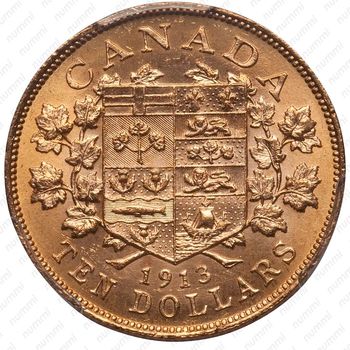 10 долларов 1913 [Канада] - Реверс
