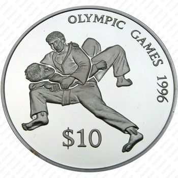 10 долларов 1993, Олимпийские игры [Австралия] Proof - Реверс