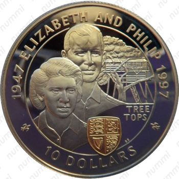 10 долларов 1997, 50 лет свадьбе Королевы Елизаветы II и Принца Филиппа [Австралия] Proof - Реверс