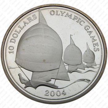 10 долларов 2003, XXVIII летние Олимпийские Игры, Афины 2004 [Австралия] Proof - Реверс
