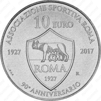 10 евро 2017, 90 лет со дня основания футбольного клуба «Рома» [Сан-Марино] - Реверс