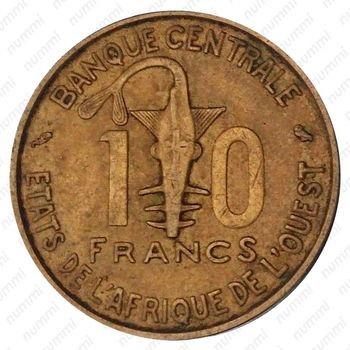 10 франков 1966 [Западная Африка (BCEAO)] - Реверс