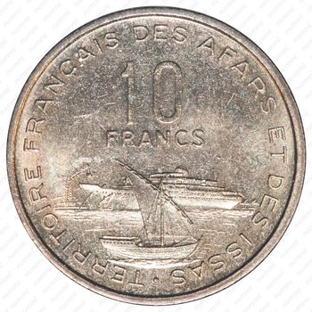 10 франков 1970 [Джибути] - Реверс