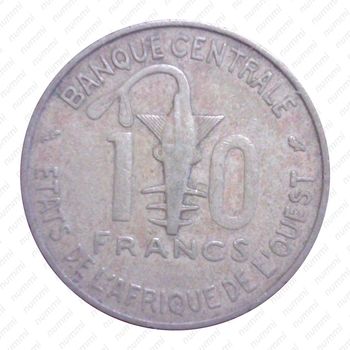 10 франков 1970 [Западная Африка (BCEAO)] - Реверс