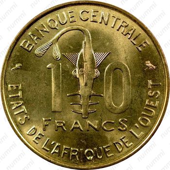 10 франков 1971 [Западная Африка (BCEAO)] - Реверс