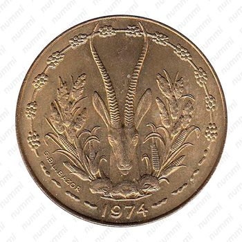 10 франков 1974 [Западная Африка (BCEAO)] - Аверс
