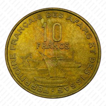 10 франков 1975 [Джибути] - Реверс