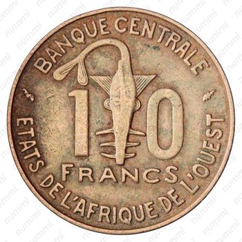 10 франков 1975 [Западная Африка (BCEAO)] - Реверс