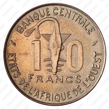 10 франков 1976 [Западная Африка (BCEAO)] - Реверс