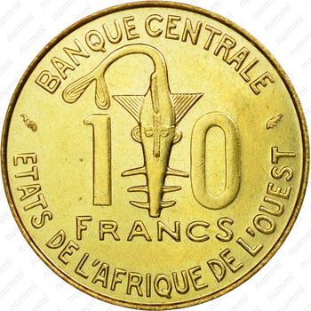 10 франков 1981, газель [Западная Африка (BCEAO)] - Реверс