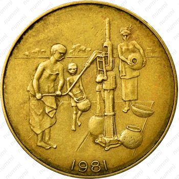 10 франков 1981, люди [Западная Африка (BCEAO)] - Аверс