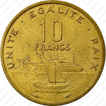 10 франков 1983 [Джибути] - Реверс