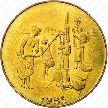 10 франков 1985 [Западная Африка (BCEAO)] - Аверс