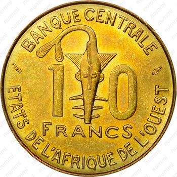 10 франков 1985 [Западная Африка (BCEAO)] - Реверс