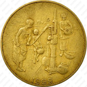 10 франков 1999 [Западная Африка (BCEAO)] - Аверс