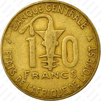 10 франков 1999 [Западная Африка (BCEAO)] - Реверс
