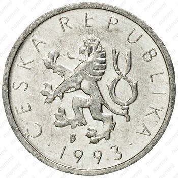 10 геллеров 1993, b’, знак монетного двора: "b’" (b с короной) - Яблонец-над-Нисой, Чехия [Чехия] - Аверс