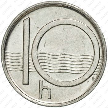 10 геллеров 1996 [Чехия] - Реверс