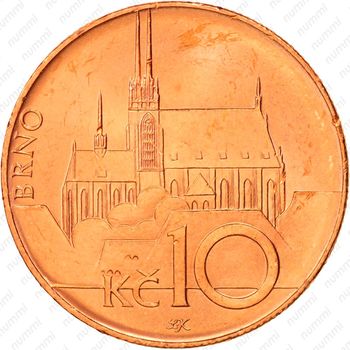 10 крон 2004 [Чехия] - Реверс