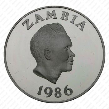 10 квач 1986, Всемирный фонд дикой природы [Замбия] Proof - Аверс