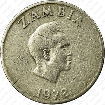 10 нгве 1972 [Замбия] - Аверс