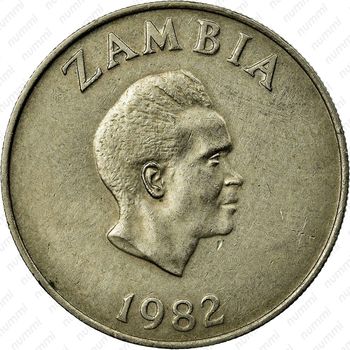 10 нгве 1982 [Замбия] - Аверс