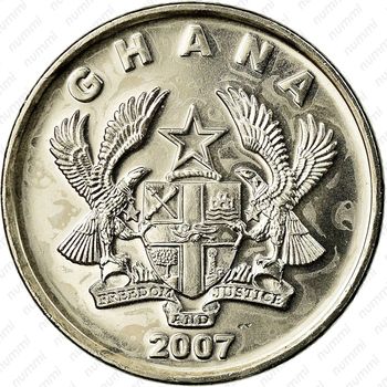 10 песев 2007 [Гана] - Аверс