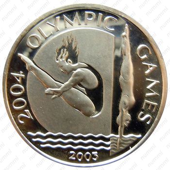 10 тала 2003, XXVIII летние Олимпийские Игры, Афины 2004 [Австралия] Proof - Реверс