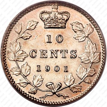 10 центов 1901 [Канада] - Реверс