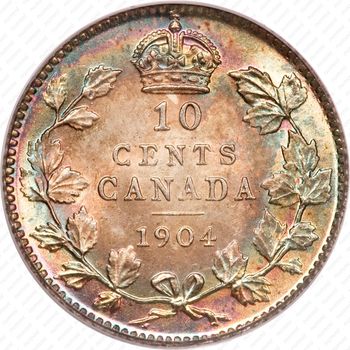 10 центов 1904 [Канада] - Реверс