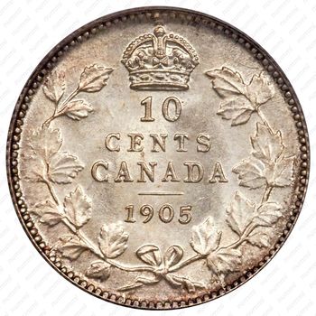 10 центов 1905 [Канада] - Реверс