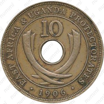 10 центов 1906 [Восточная Африка] - Реверс