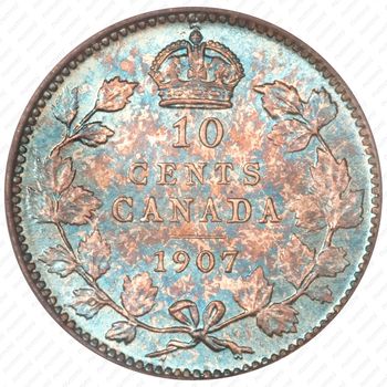 10 центов 1907 [Канада] - Реверс