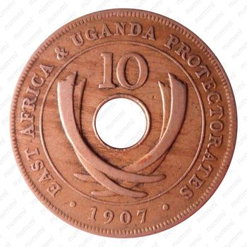 10 центов 1907 [Восточная Африка] - Реверс