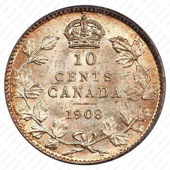 10 центов 1908 [Канада] - Реверс