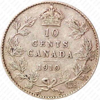 10 центов 1910 [Канада] - Реверс
