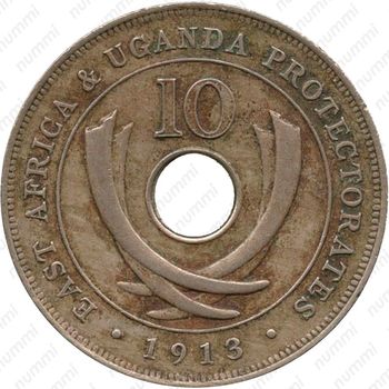10 центов 1913 [Восточная Африка] - Реверс