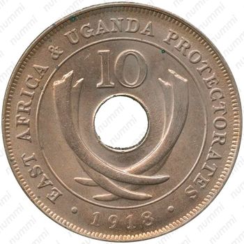 10 центов 1918 [Восточная Африка] - Реверс