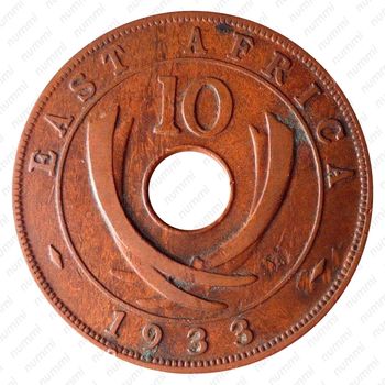 10 центов 1933 [Восточная Африка] - Реверс
