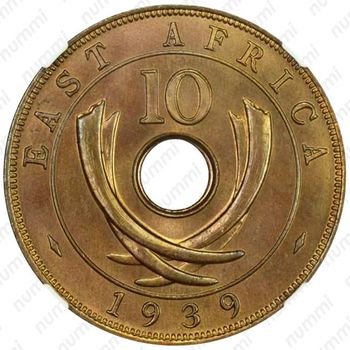 10 центов 1939, KN, знак монетного двора: "KN" - Кингз Нортон Металл, Бирмингем [Восточная Африка] - Реверс
