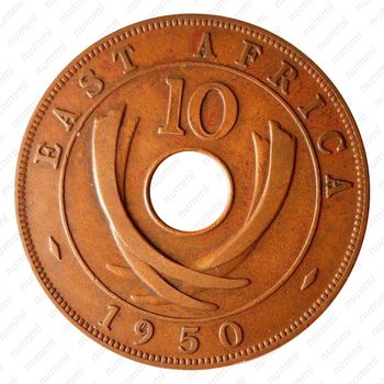 10 центов 1950 [Восточная Африка] - Реверс