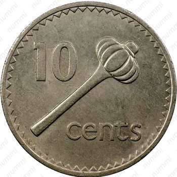 10 центов 1969 [Австралия] - Реверс